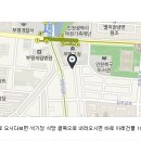 북구도서관(부평4동) 이미지