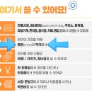 우리아이한의원 이미지