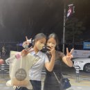 트립고잉 이미지