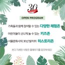 종일문화사 이미지