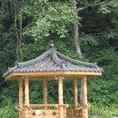 여우목 고개 이미지