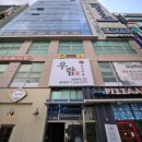 우람한우마을마산본점 네이버블로그