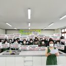 서천가스 이미지