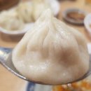 연교 - 마포구 연희로 33 | 연교