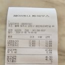 Jm하우스 | 청주 용암동 경양식돈까스 맛집 [JM하우스] 내돈내산 후기 (인생 최애 돈가스)