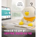 구로-구로-구로-3028 이미지