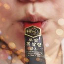 제인헬스케어 이미지