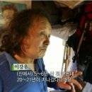 이강우커피