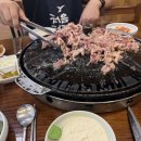 감골오리 이미지