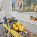 병아리김밥 - 파주시 한울로 84 | 병아리김밥