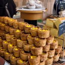 명천로 | 보령빵집 원탑｜타네베이커리 메뉴·오픈런 후기 (보령에그타르트)