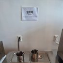 홍꼴푸드앤까페 | 아르떼키즈파크 제주 식당 푸드앤카페 이용 후기, 아이랑 점심 해결하기