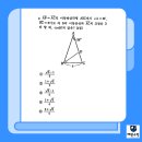 해강중학교 이미지