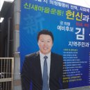 청도읍사무소 이미지
