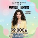 온누리미용실 네이버블로그