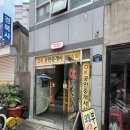 브로공인중개사사무소 이미지