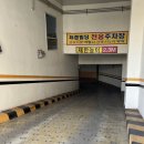 몸신샐러드진해