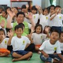 새마을 유치원 쿠키뉴스