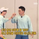 대우닭집