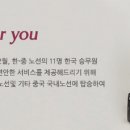 동방화물 이미지