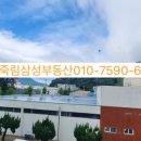 동호동주민센터 이미지