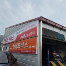 두대모터스 이미지