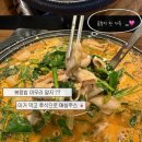석정곱창 네이버블로그