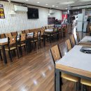 서산식당 이미지