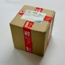 예예하우스 | [택배] 퀸즈베리도넛하우스 택배 주문 후기 | 11월 3일 택배 주문 재개 주문방법 두바이도넛