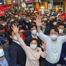 포항윤약국 이미지