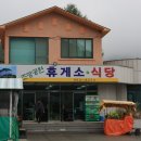 전경 조망 이미지