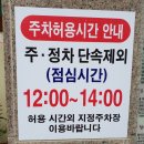 서호동-15 이미지