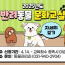 선착순 이미지