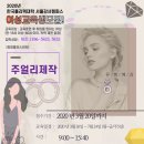 우장산로10길 이미지