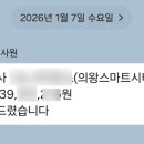 기성산업주식회사 이미지