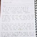 용신32 네이버블로그