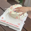 하동 감성 숙소에서의 브라이덜 샤워 후기 | 숙소예약·소품준비·셀프촬영까지 완벽 준비