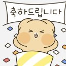 [진급을 축하합니다] - 2026년 8월 1일 해병 1324기 상병 진급을 축하드립니다. 이미지
