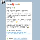 네츄럴제주 | W2. 엘무드 elmood 스냅, 5월 제주 웨딩스냅 후기