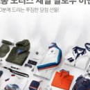 가자모터스