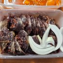 허나니김밥