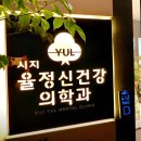 대구건강 은행 네이버블로그