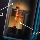 초읍담배 이미지