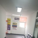 원주 단구동 스터디카페 공감플러스 솔직 후기
