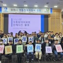 수원-1757 이미지