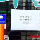 곰바우한의원 이미지