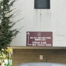 흥덕2로 65번길1 | [용인]기흥 베이커리 디저트카페 페이스트리 전문점 흥덕 폴폴페이스트리