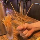 윤배살롱 | 순천이자카야 조례동 윤배살롱 특별한 안주 먹고 싶을 때는 바로 요기!