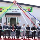 모량1리 경로당 이미지