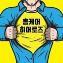 수원-0019 이미지